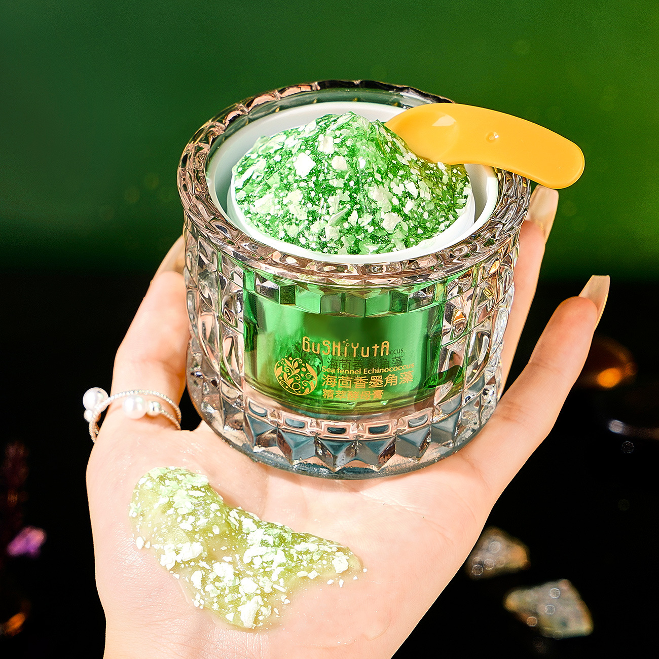 Luxury Skincare & Spa Reviews - Sea Fennel Cuticle Algae Essence Yeast