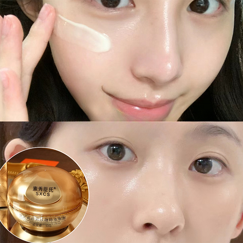 Reishi Mushroom Cordyceps Luxu - đánh giá và giá Luxury Skincare Line