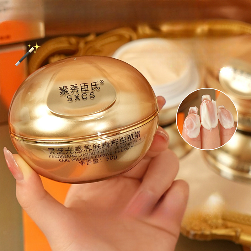 Reishi Mushroom Cordyceps Luxu - đánh giá và giá Luxury Skincare Line