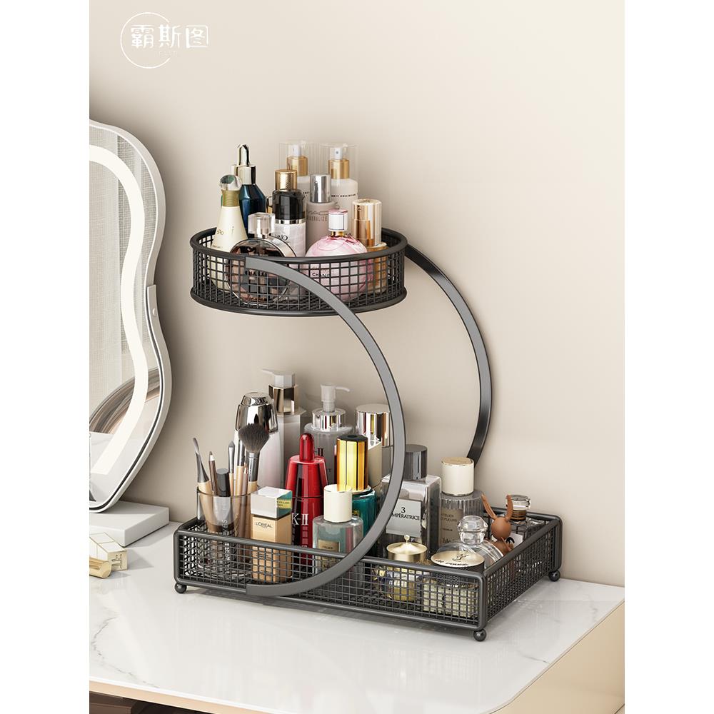 Bastu Multi-Layer Cosmetic Sto - đánh giá và giá Luxury Skincare Organizer