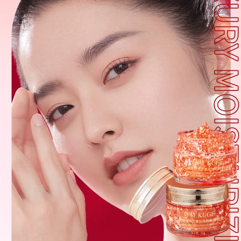 50g of Bifid Yeast and Ganoder - đánh giá và giá Luxury Skincare Line