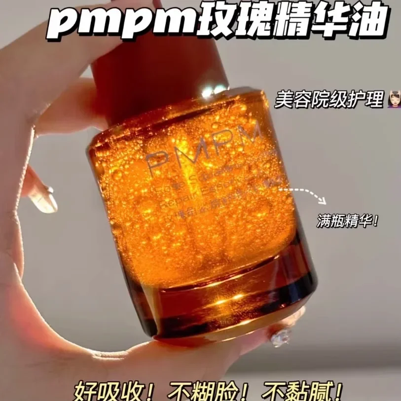 PMPM Rose Squalane Soothing Re - đánh giá và giá Luxury Rose Skincare