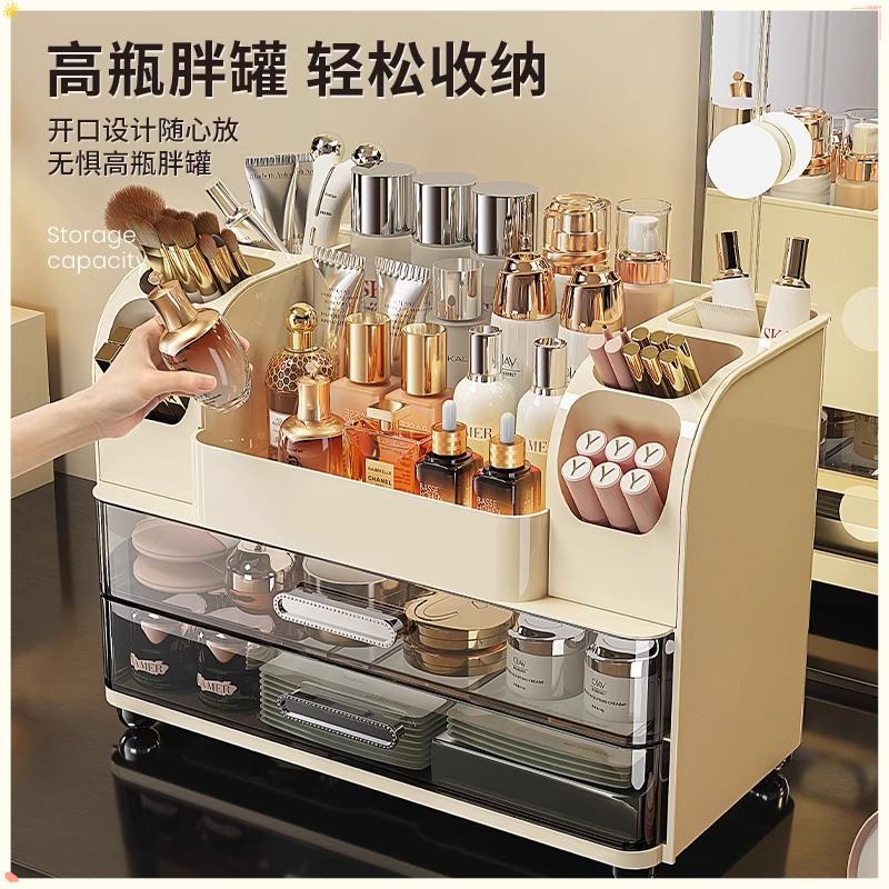 Luxury Desktop Cosmetic Storag - đánh giá và giá Luxury Skincare Organizer