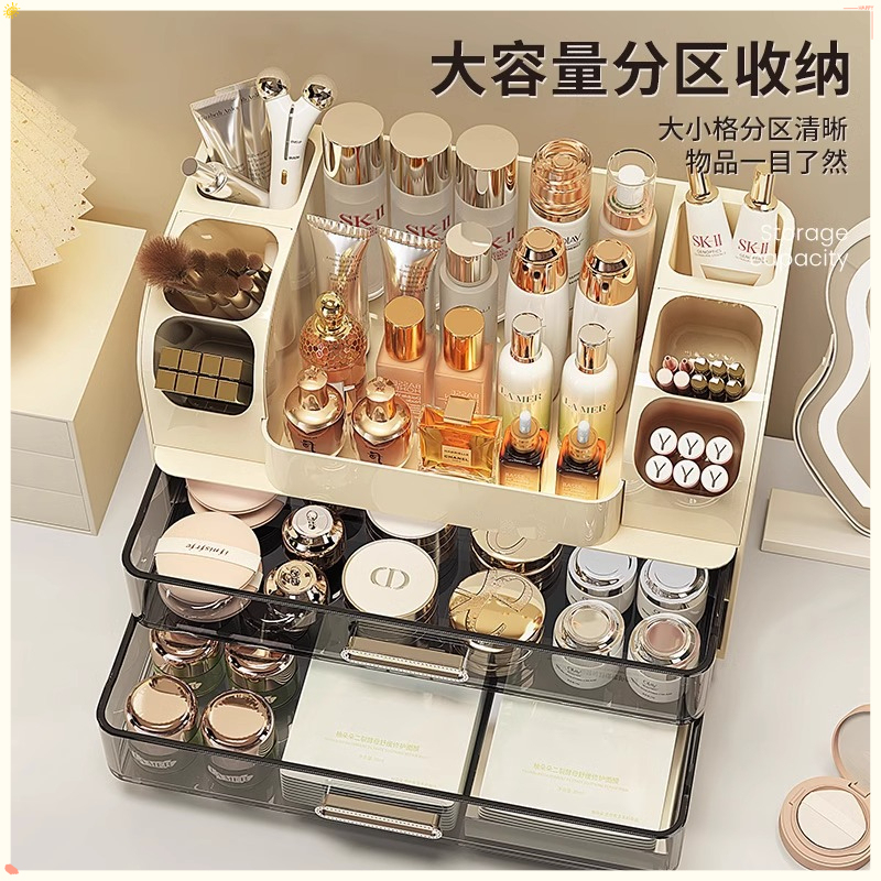 Luxury Desktop Cosmetic Storag - đánh giá và giá Luxury Skincare Organizer