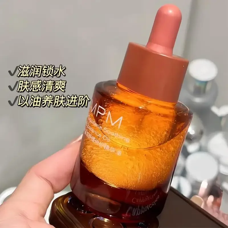PMPM Essential Oil 30ml Serum  - đánh giá và giá Luxury Rose Skincare