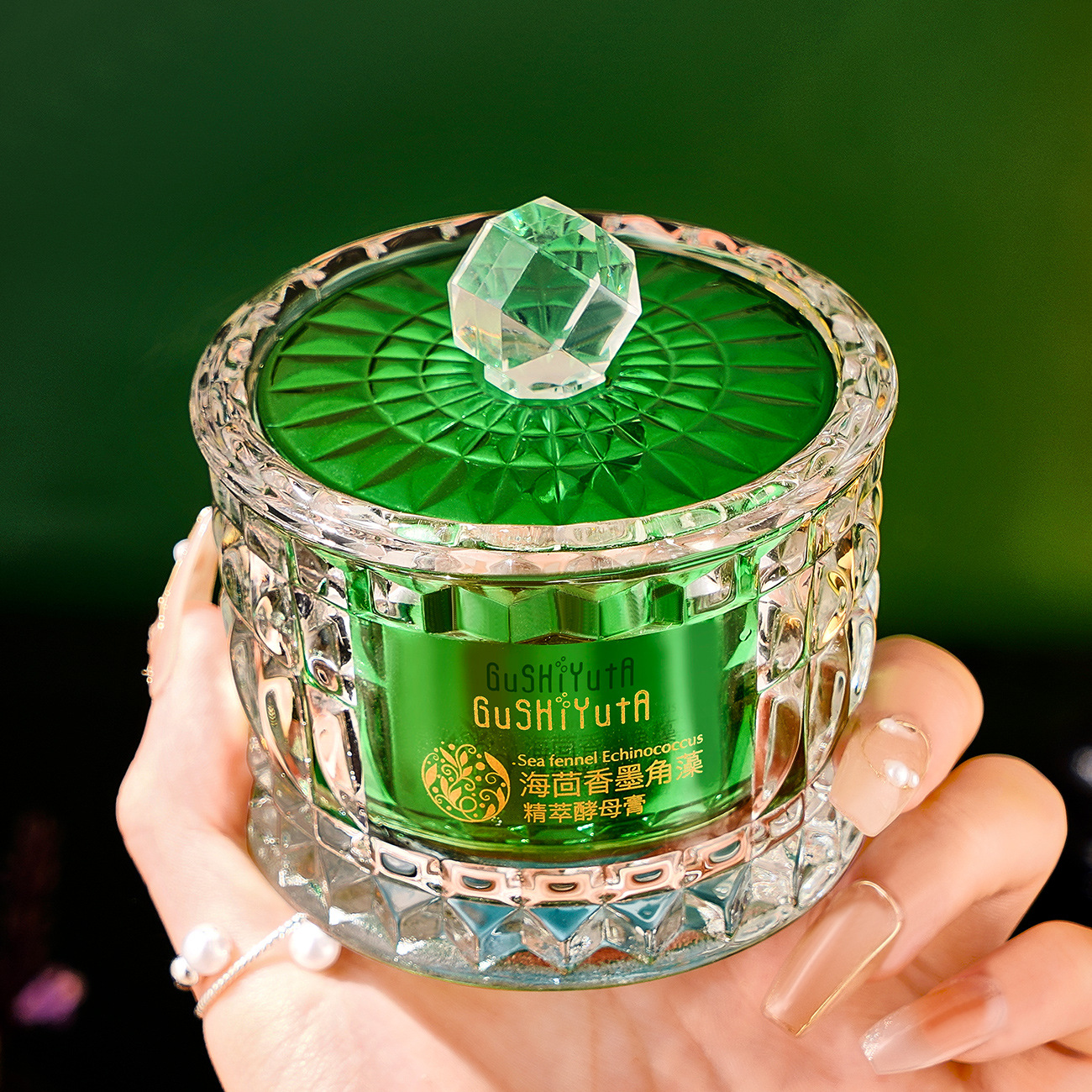 Sea Fennel Cuticle Algae Essen - đánh giá và giá Luxury Skincare & Spa Reviews