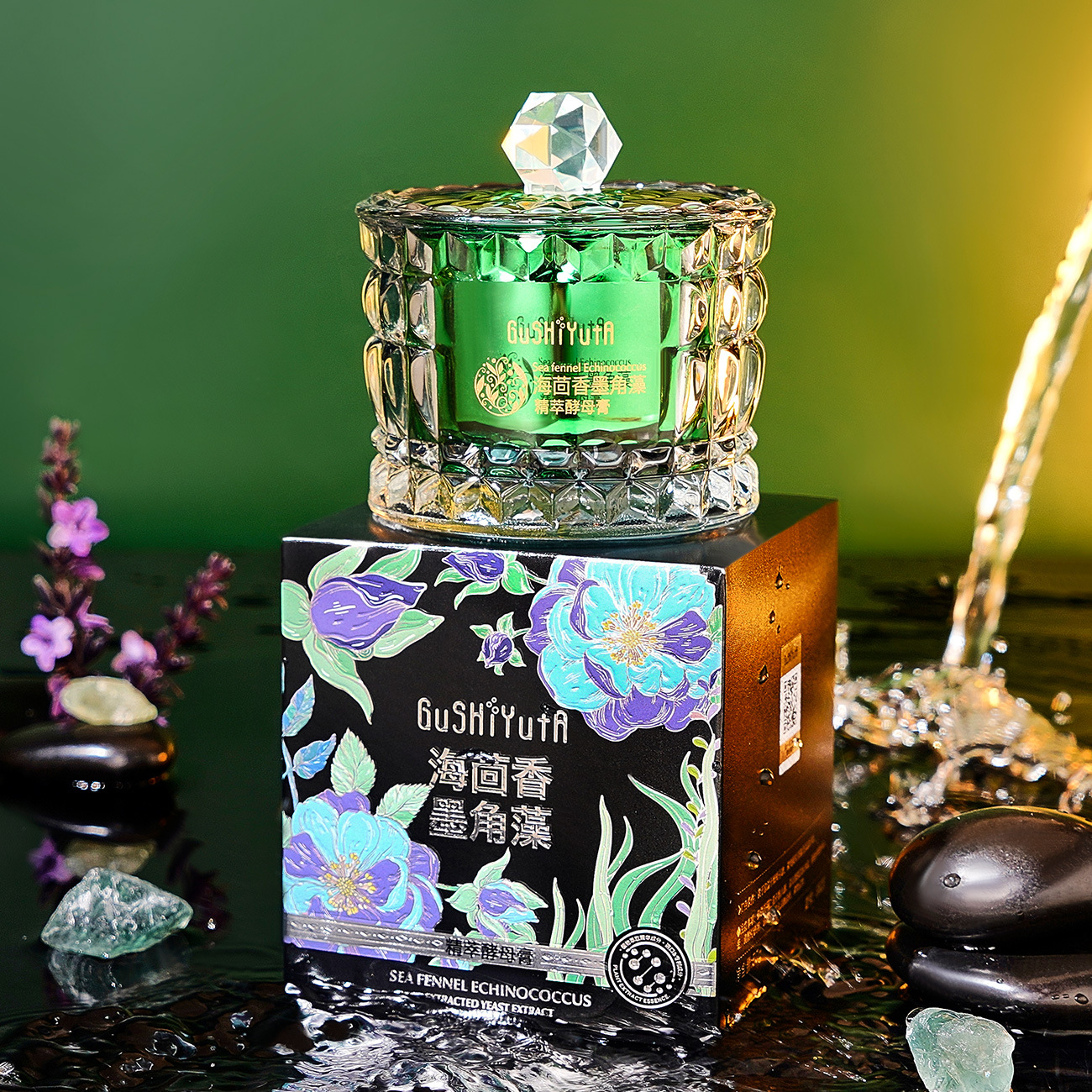 Sea Fennel Cuticle Algae Essen - đánh giá và giá Luxury Skincare & Spa Reviews