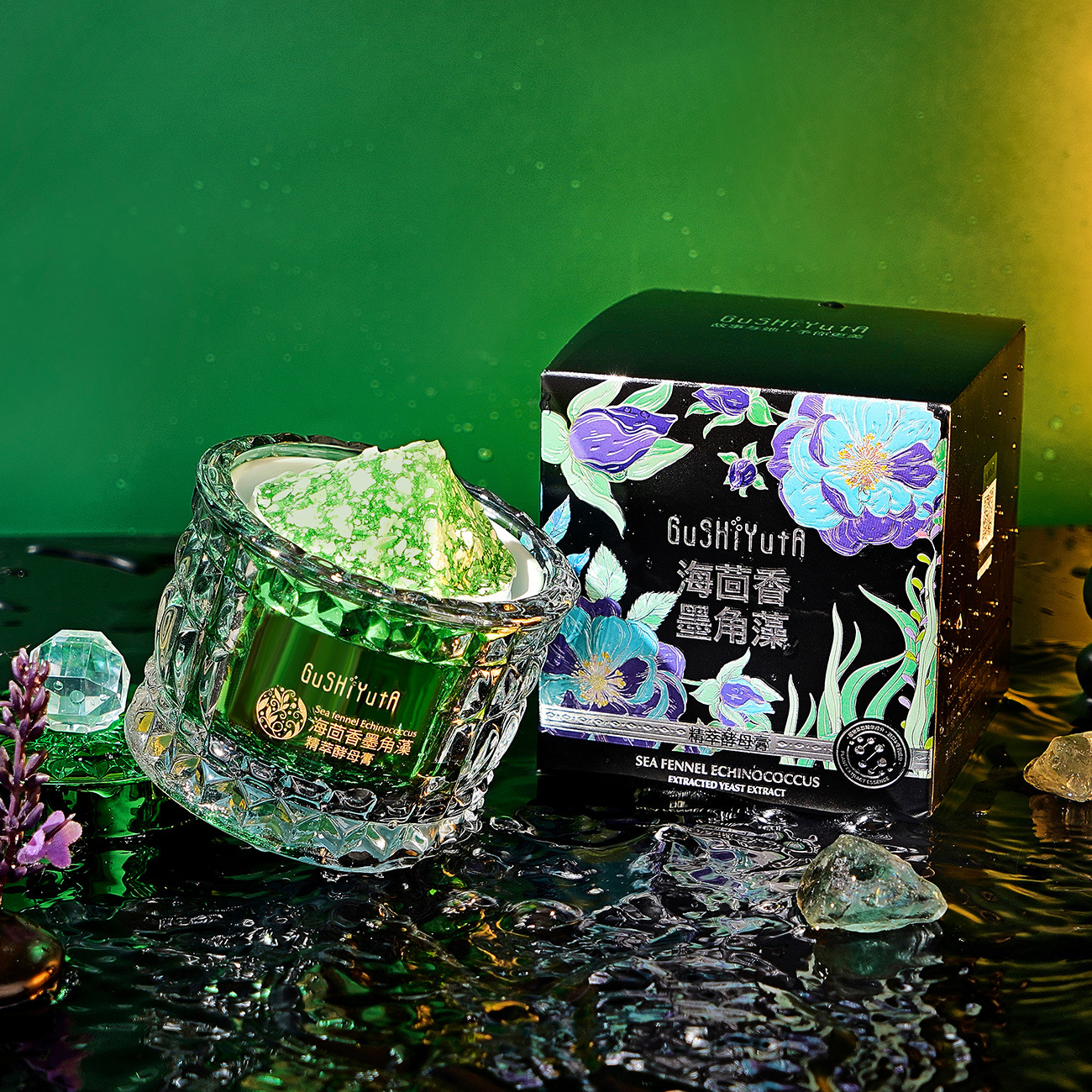 Sea Fennel Cuticle Algae Essen - đánh giá và giá Luxury Skincare & Spa Reviews
