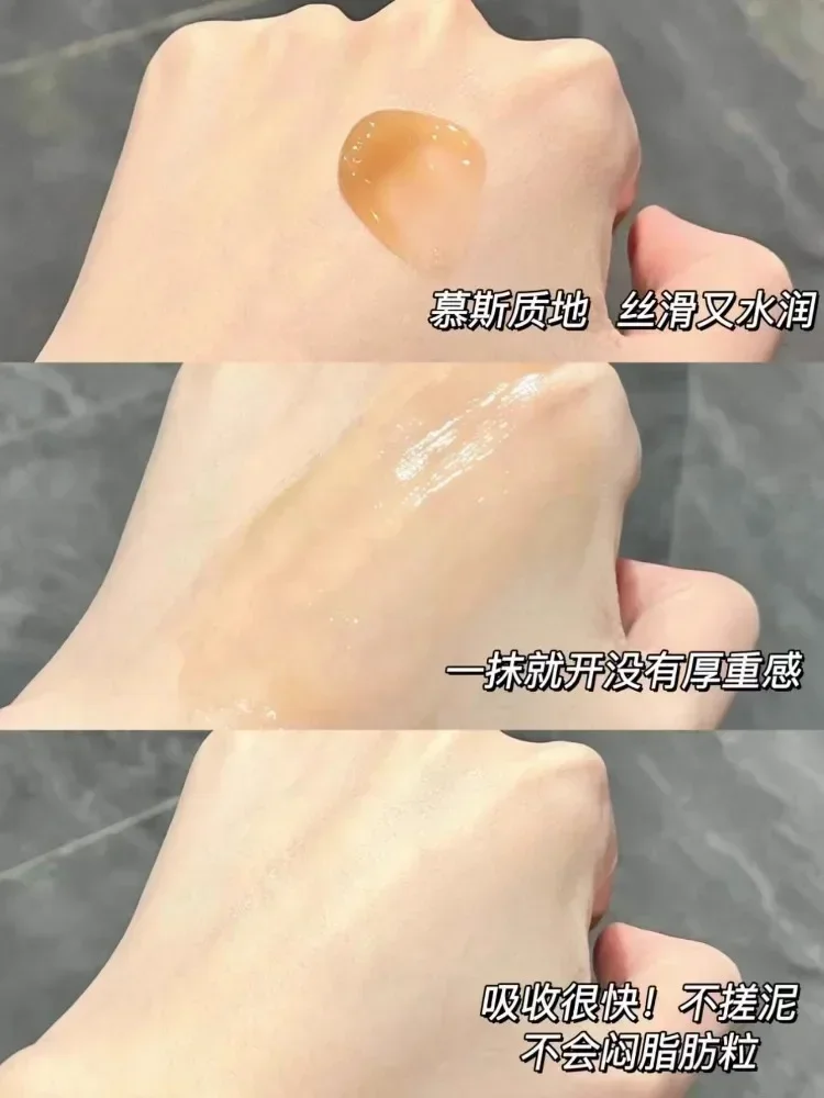 Original HBN Caffeine Eye Crea - đánh giá và giá Luxury Skincare Line